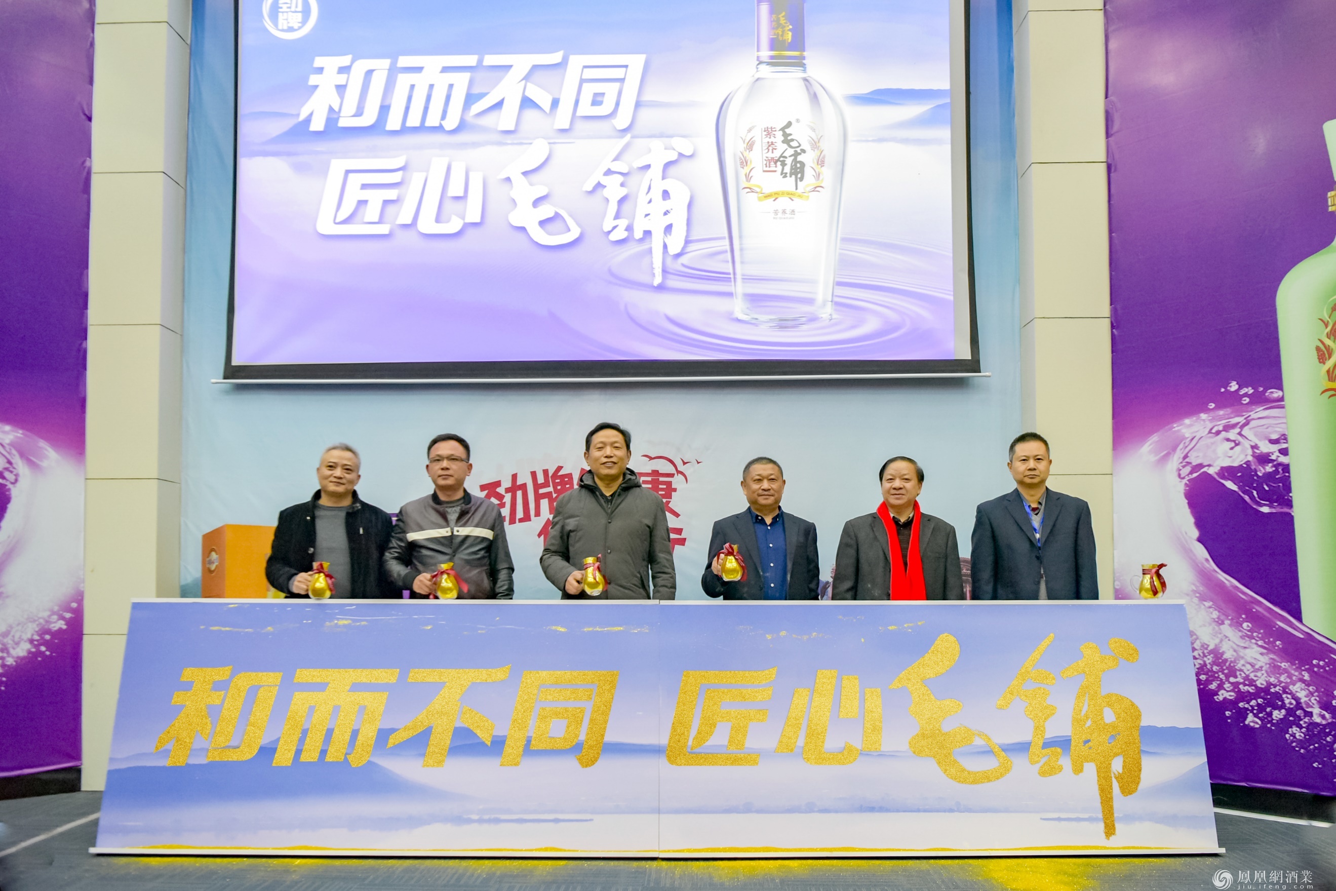 202001191612157279.jpg 1.jpg